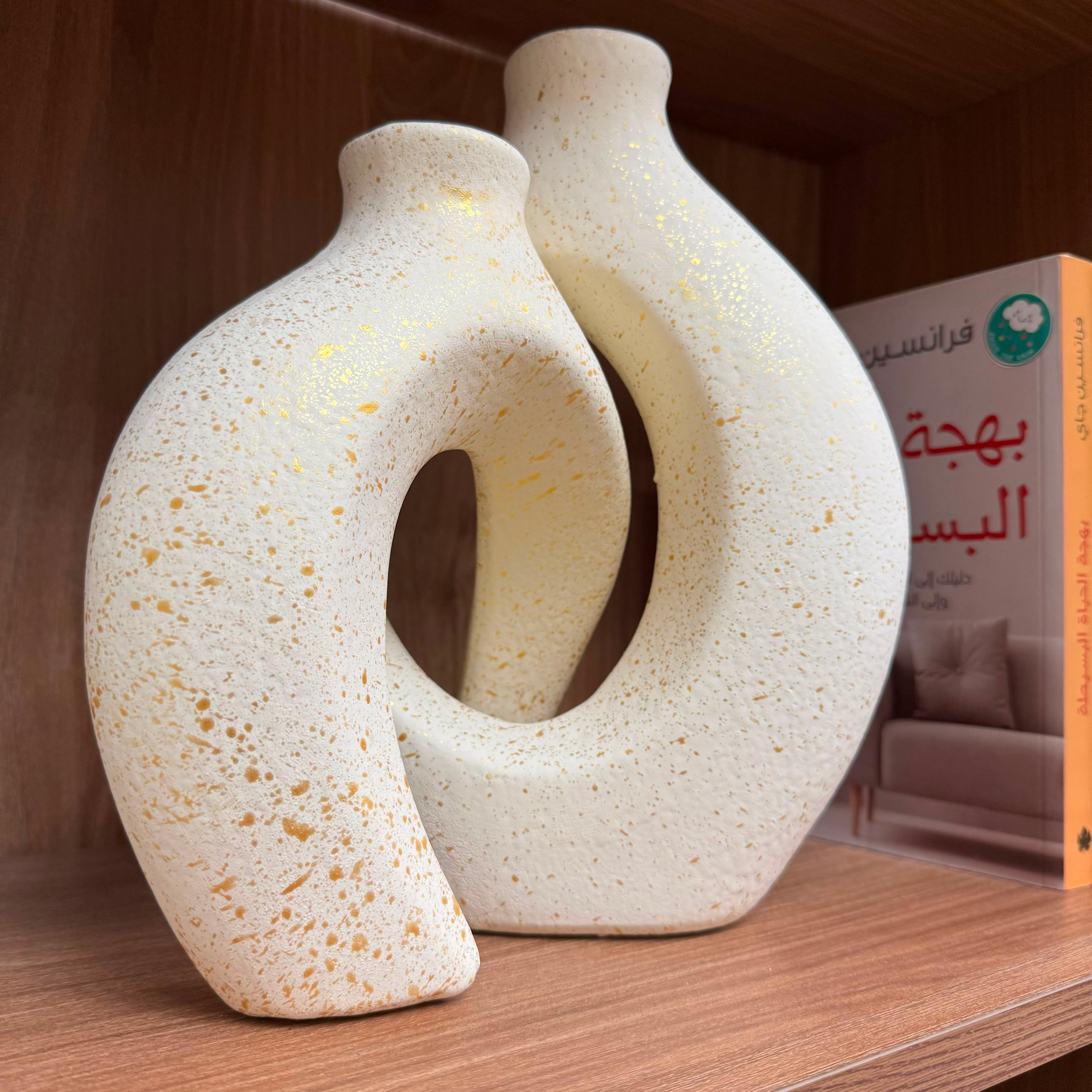 The Snuggle Vase
